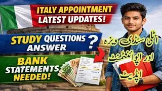 Italy Study Visa Appointment Update 2026 | Interview Questions & Bank Statement Proof