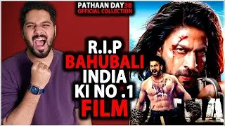 Pathaan Officially Beat Baahubali 2 Hindi Collection | Pathaan Day 38 Official Box Office Collection