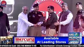 Inaugural Ceremony Of Preedy Police Station Command & Control Room CPK South Zone