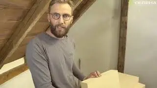 Steico Step 