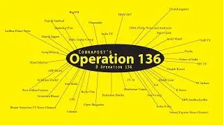 Thank You Cobrapost || Operation 136 || # Operation 136 ||