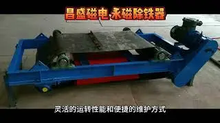 Sand and stone scene customization: in-depth analysis of technical parameters of automatic permanent