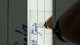 Writing-Geeta name in cursive writing. #shorts