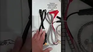 tenemos compresores pcp 220 y 12 volts env&iacute;os a todo el pais Ventas 2364352921