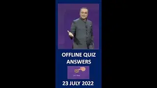 23July 2022 KHC offline quiz answers। KBC Marathi Offline Quiz Answer। कोण होणार करोडपति। khc Quiz