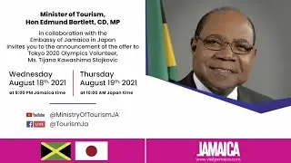 Japanese Olympic Volunteer Official Invitation