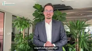 Shaping the Next Era: Philippe Cornette on Saudi Arabia&rsquo;s Real Estate Future at RFF 2026