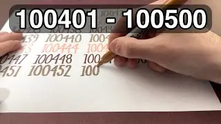 ✍️ Writing 100401 to 100500