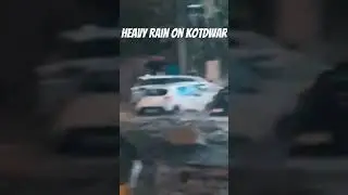 kotdwar mai baad ke haalat #shorts #youtubeshorts #kotdwar #kotdwarvlog #kotdwarnews #heavyrain