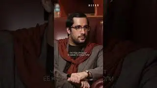 Юлия Меньшова о Алисе Фрейндлих &mdash; в шоу &laquo;ALEK&Oacute; In My Bag&raquo; эксклюзивно в VK Видео.