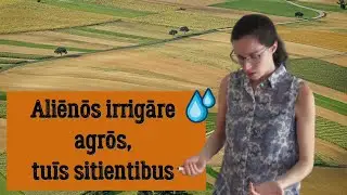 Latine loqui || Latin phrases || Alienos irrigare agros, tuis sitientibus