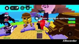 A modern game  #games  #roblox #attractive #distraction #interesting #miracle #newvideo