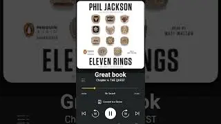 Phil Jackson (Michael Jordan&rsquo;s & Kobe's couch) autobiography