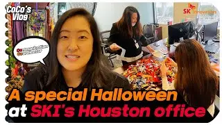 [CoCo's Vlog] A special Halloween at SK Innovation&rsquo;s Houston office (ft. SKGCA, SKLA, SKEA)