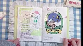 🍦🍩🍒 Flipping through my March bullet journal for the whole month 📔✨