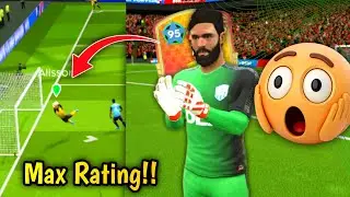 DLS 25 Max Rated Alisson😱 | Ожидания против реальности
