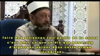 L'ARM&Eacute;E DU MAHDI SERA COMPOSEE ESSENTIELLEMENT D'ALG&Eacute;RIE ? conference sheikh Imran N. Houcine