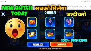 FREE FIRE NEW HIDEOUT GLITCH 😱|| SUPER HACKER STORE 😍 GLITCH EVENT⚡|| FF NEW GLITCH