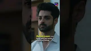 कुछ Songs पूरी कहानी बता देते हैं....#Shorts #RaisinghanivsRaisinghani#JenniferWinget #KaranWahi