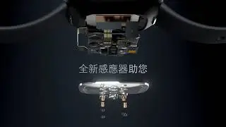 Sense 15s 產品介紹