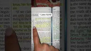 1 Иоанна 1:8-10