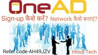 Earning app। Onead app। Earn money online through mobile। use Refer code-AH49JZV