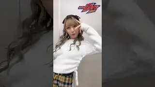 Sachika doing 