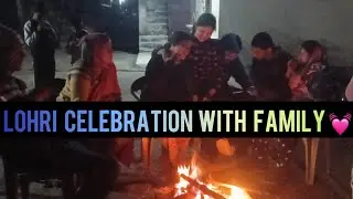 13 January Lohri celebrating with my family happy Lohri to all 🙂‍↔️🙏🏻