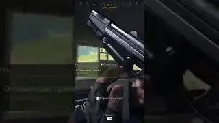 Call of duty warzone, мои 2 новых добивание