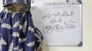 27 August 2025 Gali Satta king Satta Chart Satta Number Satta Result