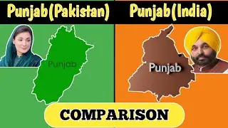 Pakistan Punjab VS India Punjab Comparison 2025#punjab #comprison