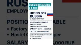 Hiring in Russia 🇷🇺 | Factory & Cleaning Helper Jobs | Salary 45,000+ RUB | Apply Now