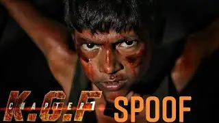 K.G.F Chapter 1 Spoof | Mera Naam Rocky 💥 | Rocky Bhai Acting | Yash | Rebel Boys 2025