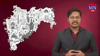 Atrocity Case against Vice Chancellor, Pune University and others, Adv Tosif Shaikh