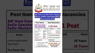 BSF Constable Radio Operator (RO) & Radio Mechanic (RM) Recruitment 2025 #bsfvacancy #bsfconstable