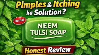 सनी हर्बल्स नीम तुलसी साबुन, NEEM TULSI SOAP, Vita E for acne pimple and glowing skin, neem ka sabun
