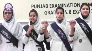 UMUL MADARIS MODEL SCHOOL FSD  / PRINCIPALS FORUM  PAKISTAN/ HAFIZ MUHAMMAD SHOAIB AMIR