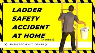 सीढ़ी से गिरने से बचें | Extension ladder safety tips in Hindi