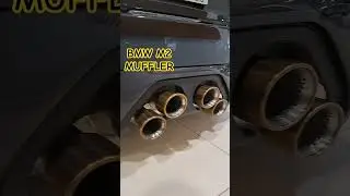 BMW M2 MUFFLER #bmwm2 #shorts #trendingshorts #viralshorts #bmw #muffler #tunedpipe