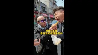 花5小时特种兵打卡武汉，能不能惊呆老外下巴？