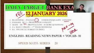 🔥 Daily Target for Bank Exam 2026 | 12 Jan 2026 📅 | To-Do List ✅ | Nitish Sir 🎯