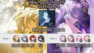 Vertical Investment Power! 10 Cost Aglaea x 9 Cost Premium Pink Cassie | 80k Score Clear | PF | HSR
