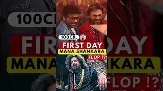 The Raja Saab Downfall 😳 Dhurandhar Bana Box Office King 🔥 #rajasaab