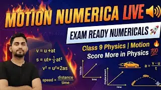 CBSE Class 9 Physics LIVE 🔴 | Motion Numericals Practice | Score Full Marks 🚀#class9physics #cbse9