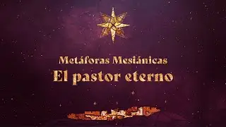 El pastor eterno | Pastor: Steve Muller