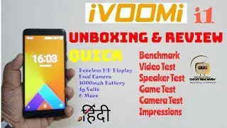 ivoomi i1 Unboxing & Quick Review, Test ,Benchmark & My views (Hindi)