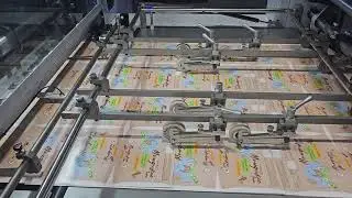 Ecocut 106 MK в типографии Градиент