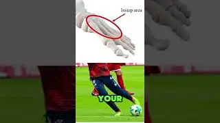 Как бросить мяч с силой 🔥