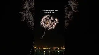 5,000 drones and 200 pyro drones lit up Nanchang celebrating China&rsquo;s National Day.  Crowded site!