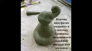 Мастер-класс 
